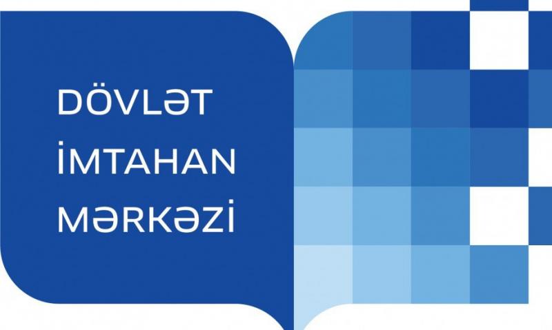 DİM.jpg