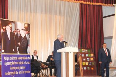 Goranboyda, "Ömürün səhifələri" adlı ədəbi-bədii tədbir keçirildi