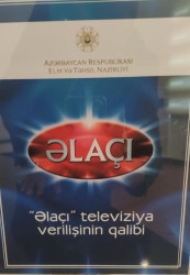 Goranboylu şagird  “Əlaçı” televiziya intellektual oynunun qalibi olub.