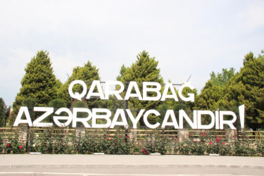 Bu gün Goranboy rayonunun inzibati rayon kimi yaradılmasının 96 illiyi tamam olur.