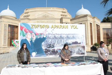 “Zəfərə aparan yol” adlı hərbi vətənpərvərlik və Su çərşənbəsi ümumrayon tədbir 2024-02-28